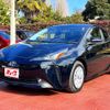 toyota prius 2021 -TOYOTA--Prius 6AA-ZVW51--ZVW51-6221660---TOYOTA--Prius 6AA-ZVW51--ZVW51-6221660- image 1