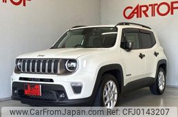 jeep renegade 2021 -CHRYSLER--Jeep Renegade 3BA-BV13PM--1C4NJCD17MPM99254---CHRYSLER--Jeep Renegade 3BA-BV13PM--1C4NJCD17MPM99254-