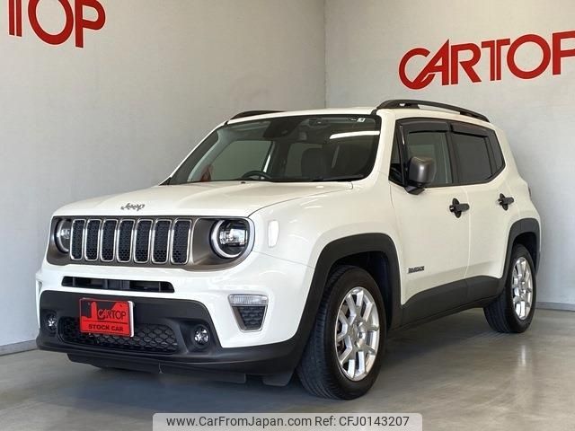 jeep renegade 2021 -CHRYSLER--Jeep Renegade 3BA-BV13PM--1C4NJCD17MPM99254---CHRYSLER--Jeep Renegade 3BA-BV13PM--1C4NJCD17MPM99254- image 1