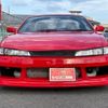 nissan silvia 1995 quick_quick_E-S14_S14-041847 image 12