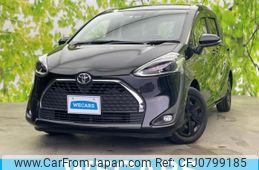 toyota sienta 2021 quick_quick_5BA-NSP170G_NSP170-7293410