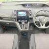 nissan serena 2018 -NISSAN--Serena DAA-GFC27--GFC27-085240---NISSAN--Serena DAA-GFC27--GFC27-085240- image 2