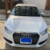 audi a1 2016 -AUDI--Audi A1 DBA-8XCHZ--WAUZZZ8X2GB107856---AUDI--Audi A1 DBA-8XCHZ--WAUZZZ8X2GB107856- image 1