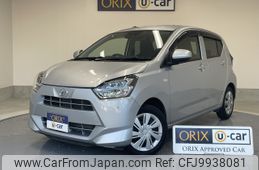 daihatsu mira-e-s 2019 -DAIHATSU--Mira e:s 5BA-LA350S--LA350S-0133870---DAIHATSU--Mira e:s 5BA-LA350S--LA350S-0133870-