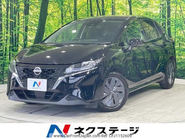 nissan note 2023 quick_quick_E13_E13-222349 image 1