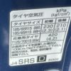 nissan note 2014 -NISSAN--Note DBA-E12--E12-207034---NISSAN--Note DBA-E12--E12-207034- image 18