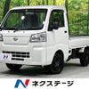daihatsu hijet-truck 2022 -DAIHATSU--Hijet Truck 3BD-S510P--S510P-0458013---DAIHATSU--Hijet Truck 3BD-S510P--S510P-0458013- image 1