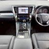 toyota alphard-g 2020 quick_quick_3BA-AGH30W_AGH30-0324366 image 7