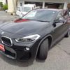 bmw x2 2019 -BMW--BMW X2 LDA-YK20--WBAYK72090EG17497---BMW--BMW X2 LDA-YK20--WBAYK72090EG17497- image 8