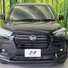 daihatsu rocky 2023 CFJ1585949 image 15