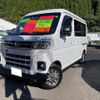 daihatsu atrai 2023 -DAIHATSU 【鹿児島 480ﾑ5290】--Atrai Van S710V--0053734---DAIHATSU 【鹿児島 480ﾑ5290】--Atrai Van S710V--0053734- image 24