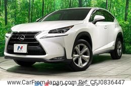 lexus nx 2017 quick_quick_AYZ10_AYZ10-1015752