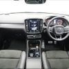 volvo xc40 2018 CFJ1599829 image 24