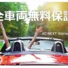 subaru impreza-g4 2017 -SUBARU--Impreza G4 DBA-GK7--GK7-004048---SUBARU--Impreza G4 DBA-GK7--GK7-004048- image 3