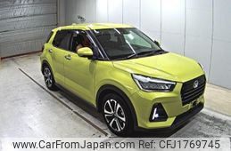 daihatsu rocky 2020 CFJ1769745