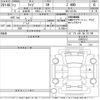 toyota raize 2025 CFJ1654677 image 3
