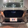 subaru forester 2024 CFJ1643793 image 16