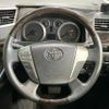 toyota alphard 2014 CFJ1727594 image 12