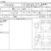 nissan dayz-roox 2014 -NISSAN--DAYZ Roox DBA-B21A--B21A-0035013---NISSAN--DAYZ Roox DBA-B21A--B21A-0035013- image 3