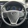 toyota noah 2018 -TOYOTA--Noah DAA-ZWR80W--ZWR80-0332421---TOYOTA--Noah DAA-ZWR80W--ZWR80-0332421- image 10