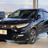 honda vezel 2020 -HONDA--VEZEL 6AA-RU3--RU3-1402421---HONDA--VEZEL 6AA-RU3--RU3-1402421- image 1