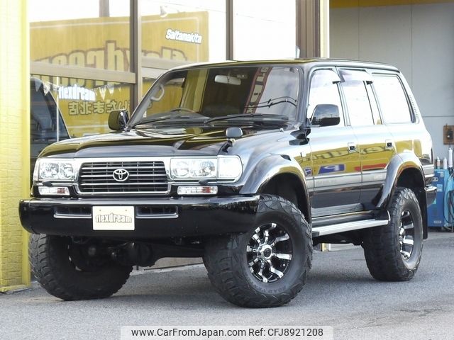 toyota land-cruiser 1996 -TOYOTA--Land Cruiser HDJ81V--HDJ81-0070457---TOYOTA--Land Cruiser HDJ81V--HDJ81-0070457- image 1