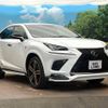 lexus nx 2020 -LEXUS--Lexus NX DAA-AYZ10--AYZ10-1029112---LEXUS--Lexus NX DAA-AYZ10--AYZ10-1029112- image 15