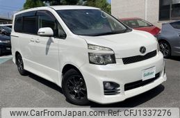 toyota voxy 2010 -TOYOTA--Voxy DBA-ZRR70W--ZRR70-0339924---TOYOTA--Voxy DBA-ZRR70W--ZRR70-0339924-