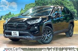 toyota rav4 2023 CFJ1805505