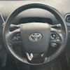 toyota prius 2021 CFJ1590363 image 10