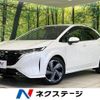 nissan aura 2021 CFJ1835964 image 1