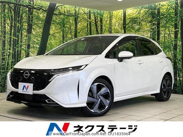 nissan aura 2021 CFJ1835964 image 1