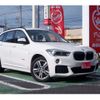 bmw x1 2016 -BMW 【千葉 330ｿ8897】--BMW X1 DBA-HS20--WBAHT12030P901672---BMW 【千葉 330ｿ8897】--BMW X1 DBA-HS20--WBAHT12030P901672- image 18