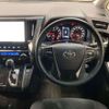 toyota alphard 2019 -TOYOTA 【八王子 344ﾏ8888】--Alphard DBA-AGH30W--AGH30-0289806---TOYOTA 【八王子 344ﾏ8888】--Alphard DBA-AGH30W--AGH30-0289806- image 14