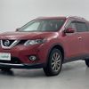 nissan x-trail 2016 -NISSAN--X-Trail DBA-NT32--NT32-534456---NISSAN--X-Trail DBA-NT32--NT32-534456- image 17