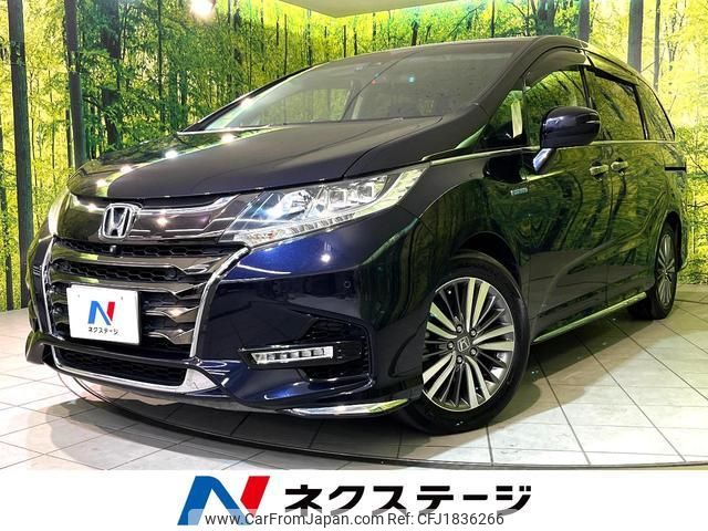 honda odyssey 2019 CFJ1836266 image 1
