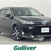 toyota corolla-fielder 2018 -TOYOTA--Corolla Fielder DAA-NKE165G--NKE165-7177460---TOYOTA--Corolla Fielder DAA-NKE165G--NKE165-7177460- image 1