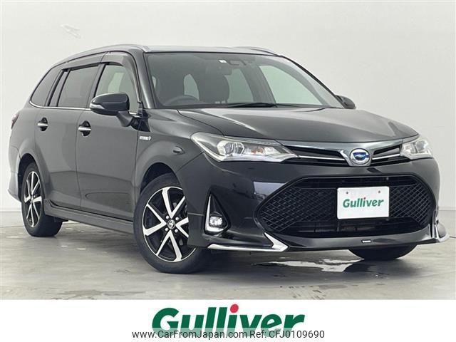 toyota corolla-fielder 2018 -TOYOTA--Corolla Fielder DAA-NKE165G--NKE165-7177460---TOYOTA--Corolla Fielder DAA-NKE165G--NKE165-7177460- image 1