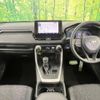 toyota rav4 2020 CFJ1688629 image 2
