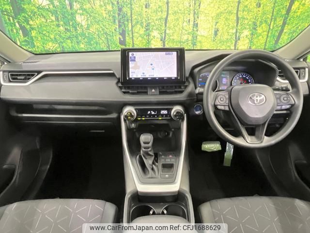 toyota rav4 2020 CFJ1688629 image 2