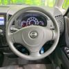 nissan roox 2012 -NISSAN--Roox DBA-ML21S--ML21S-572212---NISSAN--Roox DBA-ML21S--ML21S-572212- image 12