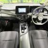 nissan note 2023 quick_quick_E13_E13-223507 image 2