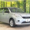toyota passo 2021 CFJ1695823 image 16