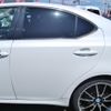 lexus is 2010 quick_quick_DBA-GSE20-AETLH_GSE20-2098729 image 12