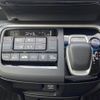 honda stepwagon 2017 -HONDA--Stepwgn 6AA-RP5--RP5-1056370---HONDA--Stepwgn 6AA-RP5--RP5-1056370- image 10