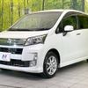 daihatsu move 2014 -DAIHATSU--Move DBA-LA100S--LA100S-1084313---DAIHATSU--Move DBA-LA100S--LA100S-1084313- image 17