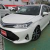 toyota corolla-fielder 2018 -TOYOTA 【和歌山 501ﾅ7684】--Corolla Fielder NKE165G--7186935---TOYOTA 【和歌山 501ﾅ7684】--Corolla Fielder NKE165G--7186935- image 1