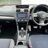 subaru forester 2014 quick_quick_DBA-SJG_SJG-019033 image 3