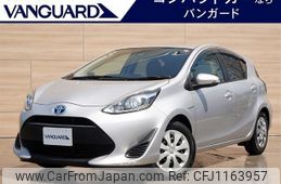 toyota aqua 2018 -TOYOTA 【岡山 502ﾊ8518】--AQUA NHP10--6720150---TOYOTA 【岡山 502ﾊ8518】--AQUA NHP10--6720150-