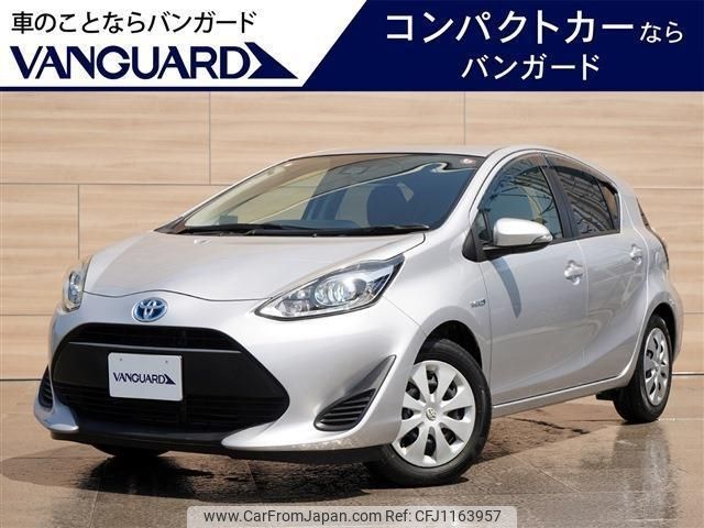 toyota aqua 2018 -TOYOTA 【岡山 502ﾊ8518】--AQUA NHP10--6720150---TOYOTA 【岡山 502ﾊ8518】--AQUA NHP10--6720150- image 1